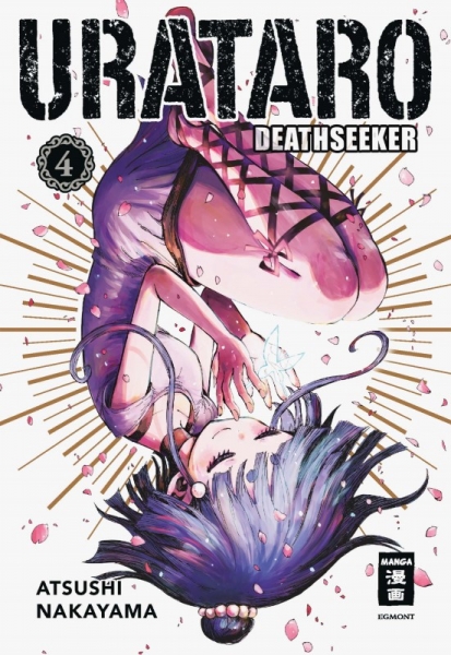 Urataro 4 - Deathseeker